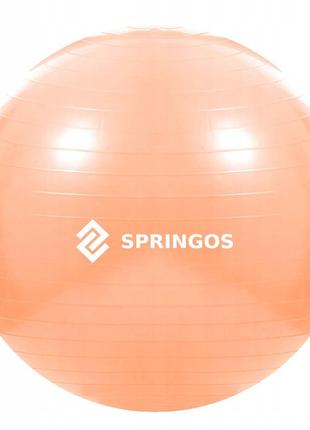 М'яч для фітнесу (фітбол) springos 55 см anti-burst fb0010 orange .5 фото