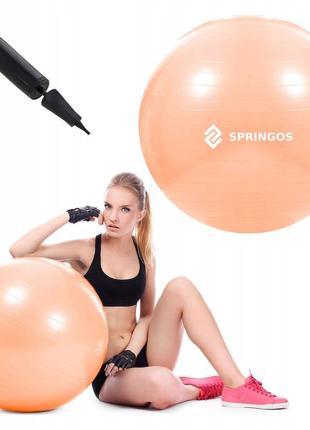 М'яч для фітнесу (фітбол) springos 55 см anti-burst fb0010 orange .7 фото