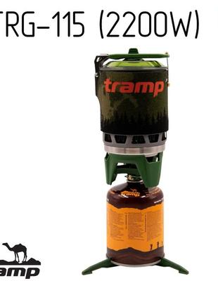 Система для приготування їжі tramp utrg-115 зелена (2200 вт)