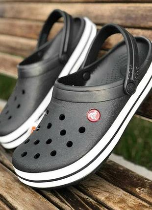 Крокси crocband crocs