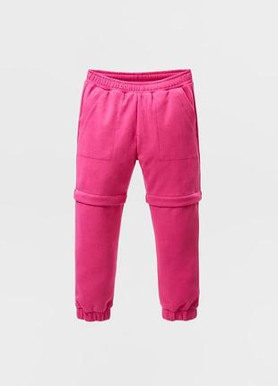 Штани з відстібними штанинами zara — limited edition