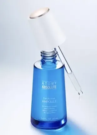 Ampoule absolute від атоми. ампула абсолют із пептидним комплексом для омолодження та відновлення