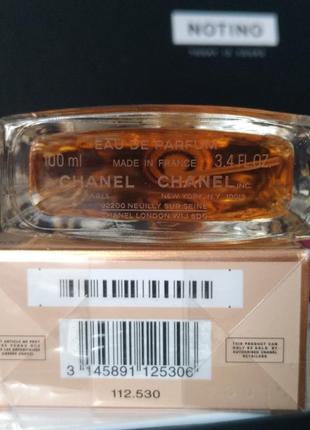 Chanel
allure оригинал5 фото