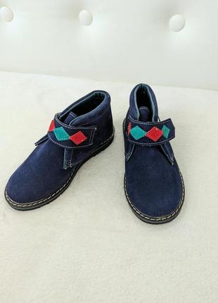 Дитячі черевики