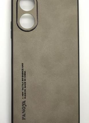 Стильный чехол, бампер к oppo a17 2