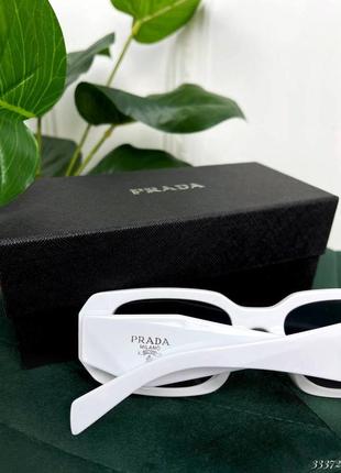 Сонцезахисні окуляри люкс белые в футляре очки солнцезащитные трендовые брендовые пластиковые