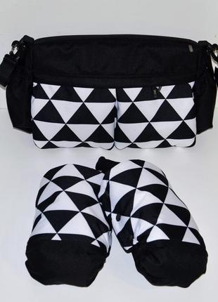 Сумка на коляску с муфтой рукавичками на коляску, комплект от mamalook, принт "черно-белые треугольники"1 фото