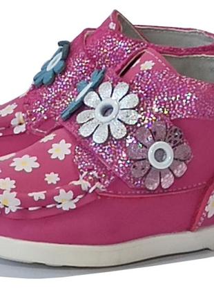 Демісезонні весняні осінні черевики кросівки для дівчинки 100-6 шалунишка р.17,18