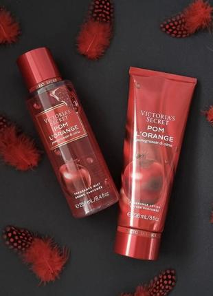 Лосьйон victoria's secret pom l'orange оригінал віктория сикрет лосьйон парфумований для тіла молочко для тіла міст лімітована колекція