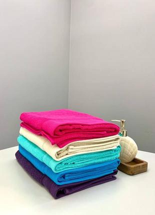 Комплект полотенец с бордюром 2 шт. (50х90 см, 70х130 см) в разных цветах