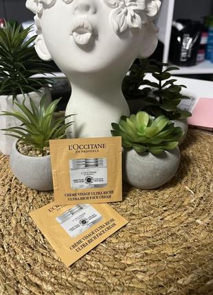 Оригінал пробник ультраживильний крем для обличчя l'occitane shea butter ultra rich comforting cream оригинал питательный крем