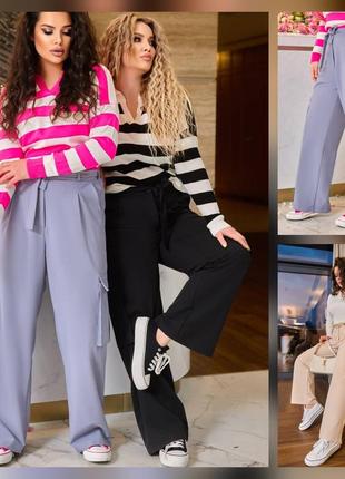 Жіночі брюки карго з кишенями