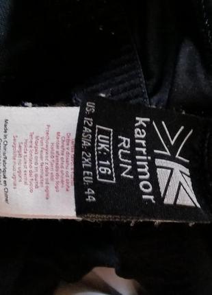 Спортивный топ"karrimor" uk166 фото