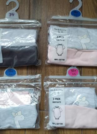 Боди короткий рукав