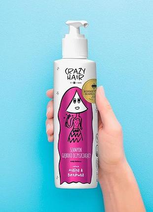 💚 hiskin crazy hair, глибоко очищаючий шампунь 💚