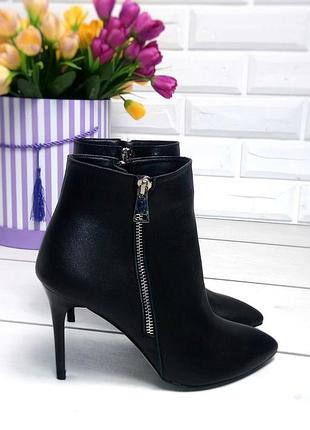35-40 рр ботильоны натуральная замша/ кожа на каблуке