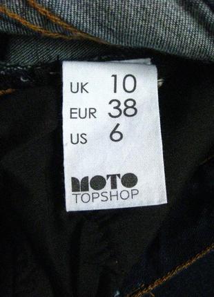 Джинсовые шорты, бриджи - moto, topshop - размер 40/42рр.6 фото