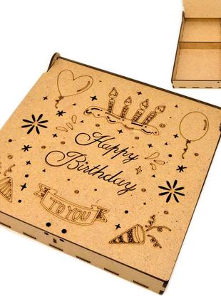 Коробка з комірками 20х20х5см подарункова упаковка із мдф дерев'яна коробочка для подарунка happy birthday1 фото