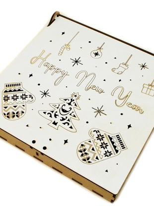 Коробка с ячейками 20х20х5см подарочная упаковка из лдвп деревянная белая коробочка для подарка happy new year2 фото