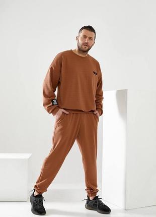 Мужской спортивный костюм (брюки+кофта)