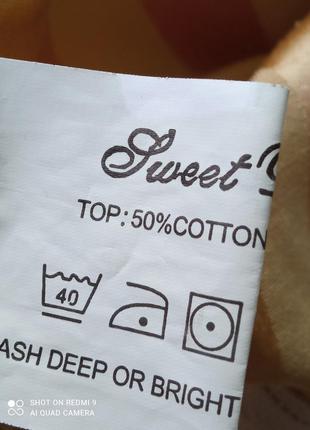 Ламбрекен с лентой для крючков