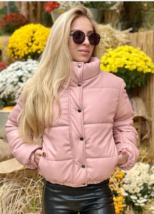 4 кольори🌈 жіноча шкіряна вкорочена весняна демісезонна куртка пуфер в стилі bershka7 фото