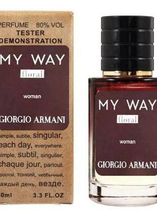 My way floral 60