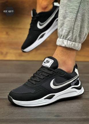 Кроссовки nike black and white  🖤🖤🖤