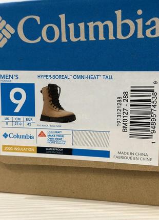 Мужские ботинки от columbia 2
