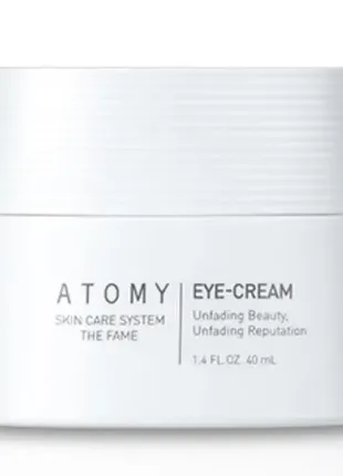 Крем для повік атоми фейм. atomy eye-cream the fame.