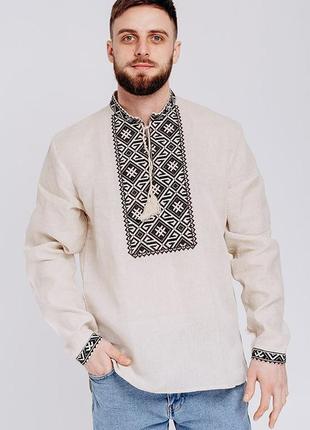 Мужская вышиванка с геометрическим узором