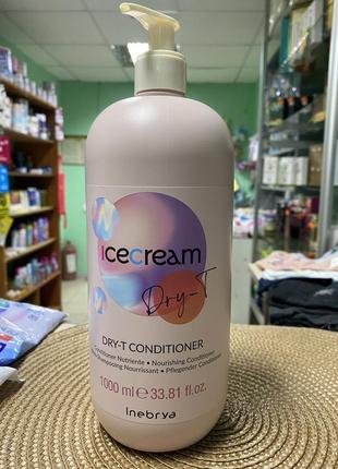 Кондиціонер для сухого волосся inebrya ice cream dry-t conditioner 1000мл1 фото