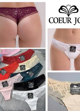 Три цвета, трусики бикини coeur joie. код: т386