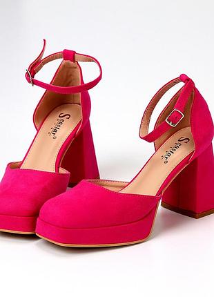 Закрытые босоножки "laura", фуксия, экозамша