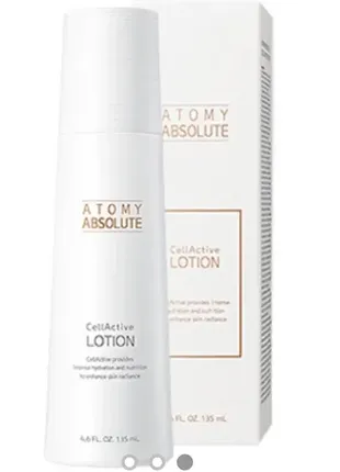 Atomy absolute cellactive lotion. лосьон для лица атоми абсолют