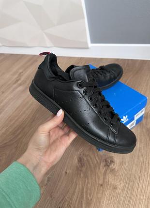 Adidas stan smith