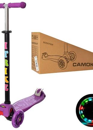 Самокат maxi, пу, свет, руль 75/84 см, фиолетовый, jr3-003-v