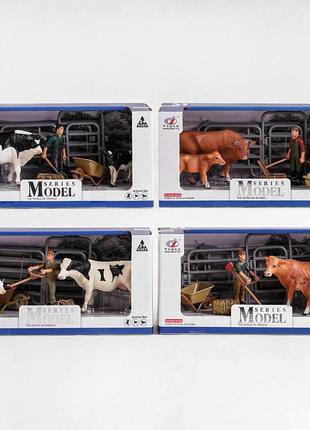 Игровой набор фигурок сельскохозяйственных животных 4 вида, q9899z4
