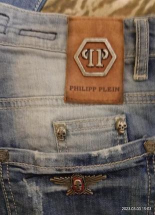 Рваные джинсы philipp plein9 фото