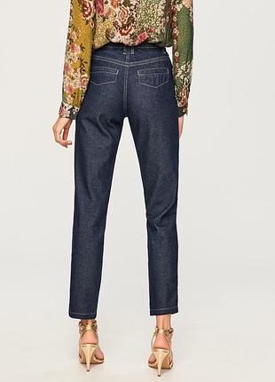 Стильні джинсові штани 3
