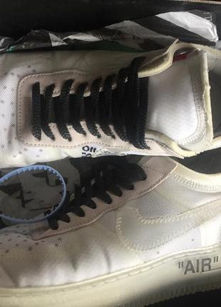 Кросівки nike