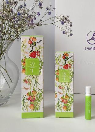 Парфумована вода lambre №1 в стилі lacoste joy of pink 50мл франція