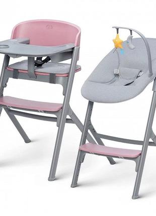 Стульчик для кормления с шезлонгом kinderkraft livy calmee aster pink (khlica00pnk0000)