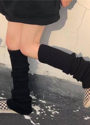 Гетры черные вязаные носки гольфы шкарпетки