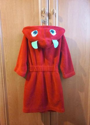 Халати дитячі