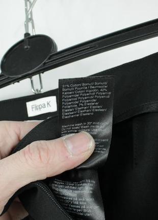 Стильные брюки леггинсы filippa k mila slim fit black pants6 фото