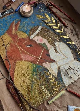 Картина акрилом 30×40 лошадь девушка иллюстрация конь принцесса2 фото