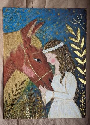 Картина акрилом 30×40 лошадь девушка иллюстрация конь принцесса3 фото