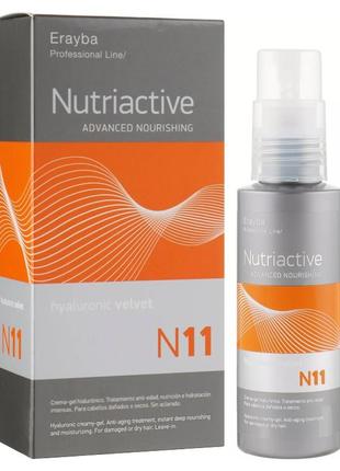 Erayba nc11 hyaluronic velvet крем-гель з гіалуроновою кислотою 100 мл