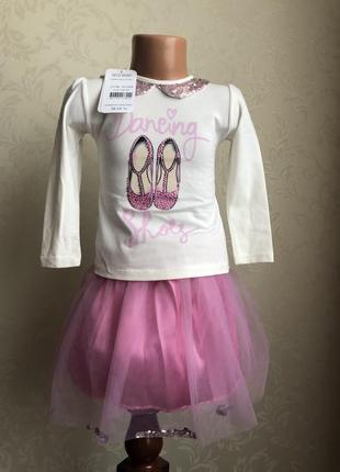 Гарний комплект кофточка юбка з фатином на 2-4 роки